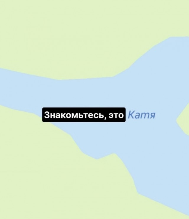 Так себе картинки 19.09.24