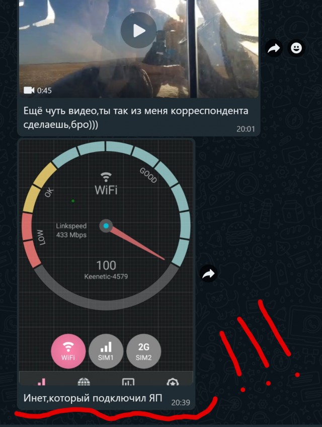 От тюрьмы и от сумы-2(новый дом)