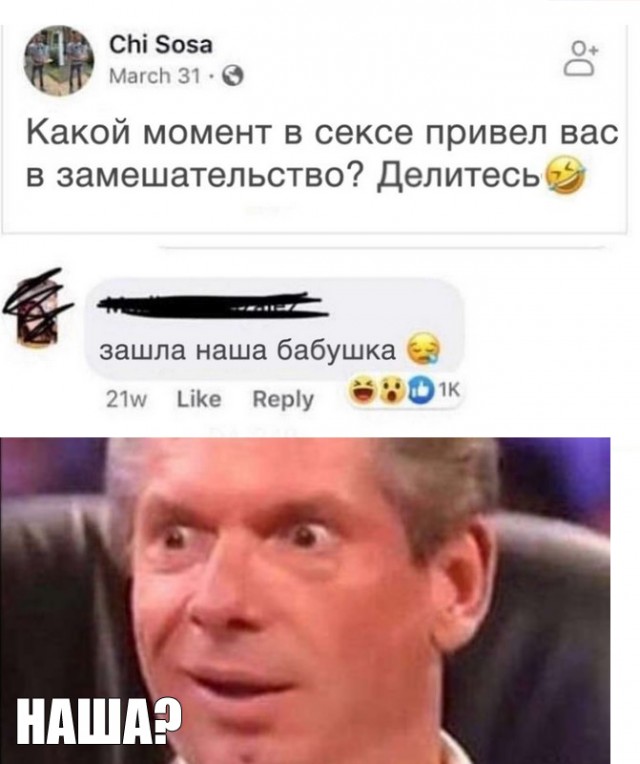Завалялось тут случайно немного забавных картинок