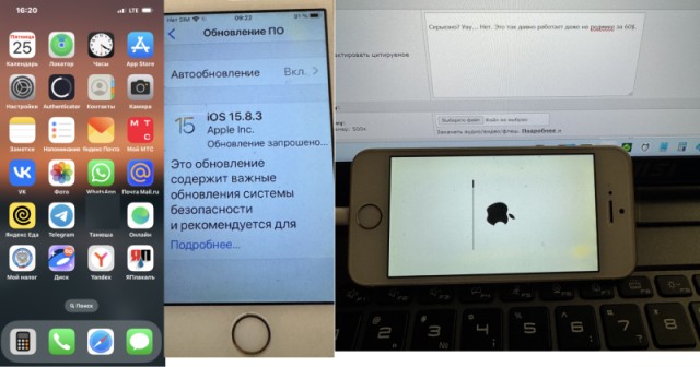 У меня Сяоми! Прекращена поддержка ещё нескольких аппаратов Xiaomi, Redmi и Poco