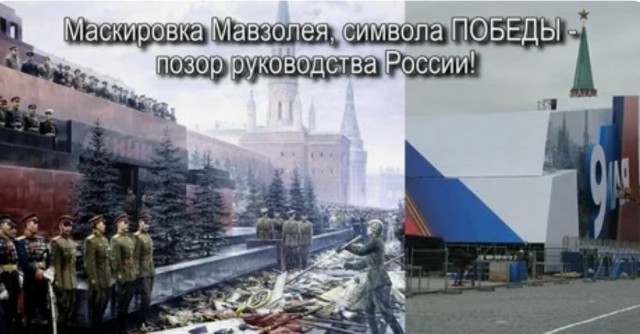 В Крыму 10-летняя девочка дискредитировала ВС РФ
