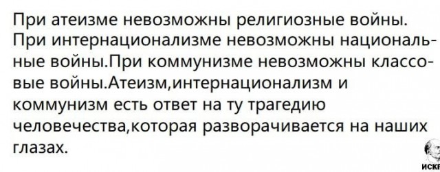 Дмитрий Пучков Гоблин о никабах в школах