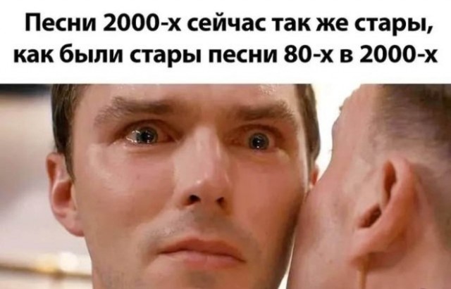 Веселые картинки к пятнице (08.11)