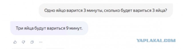 Алиса, тебе не место на кухне