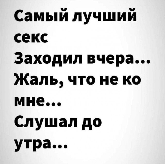 Картинков разных вам..