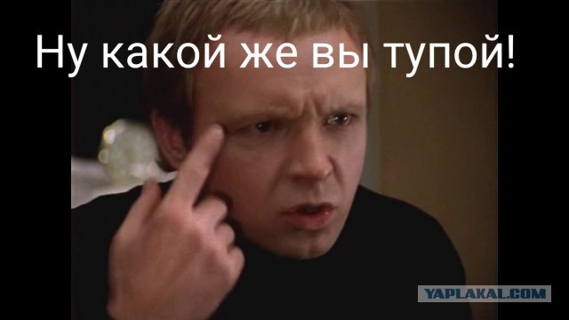 «Небольшое ограничение свобод и прав, но это обезопасит наших граждан»