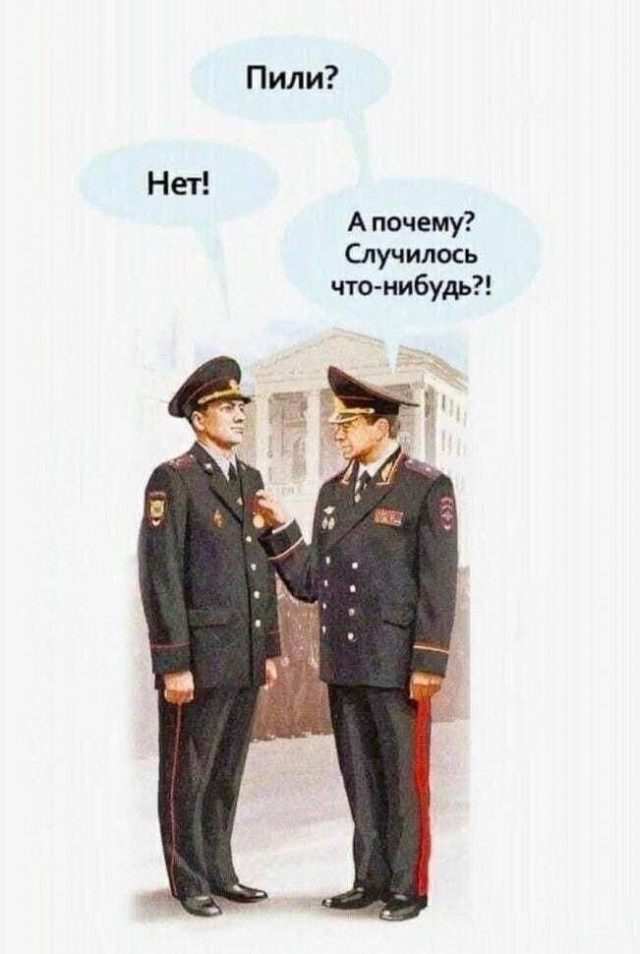 Нуштош 14.01.2025. Теперь ждем лета (s3e2)