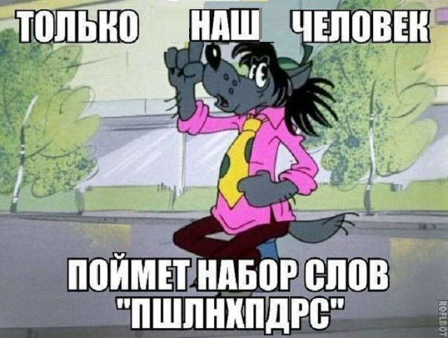 Картинки разные с надписями и без