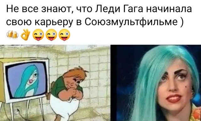 Из мира деградации - 13