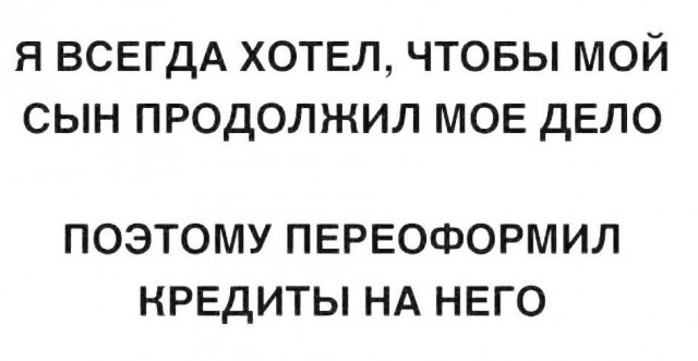 Всего понемногу. От 27.02.2025