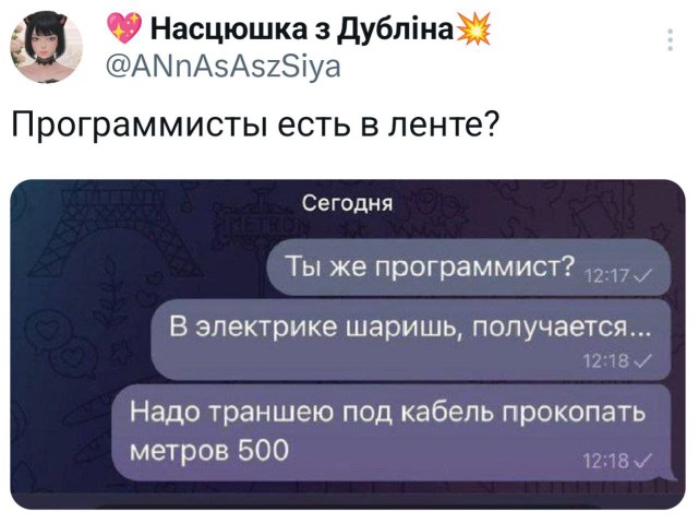 Так себе картинки 05.03.25