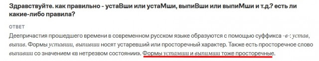 Пара советов молодому водителю