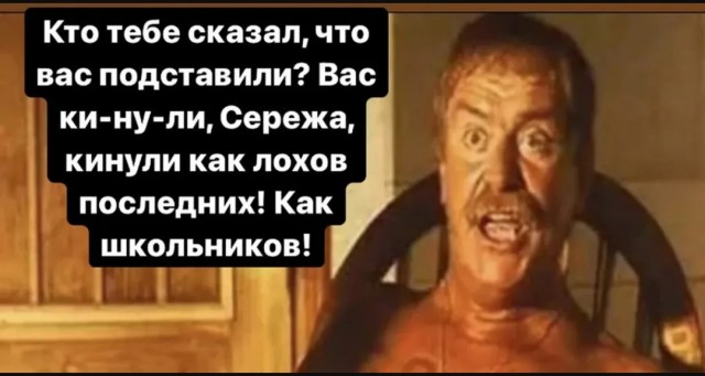 Риелторы России хотят запретить покупку квартир за наличные на вторичном рынке