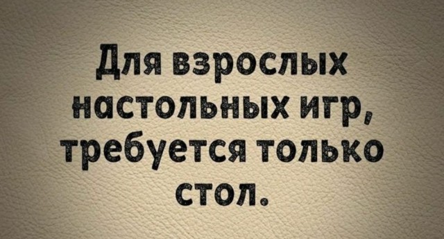 Завалялось тут случайно немного забавных картинок