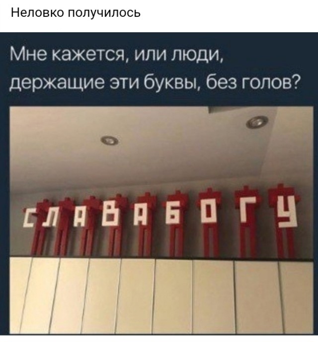 Маленькая пятница 16.04.25