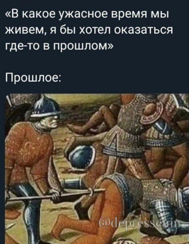 Завалялось тут случайно немного забавных картинок