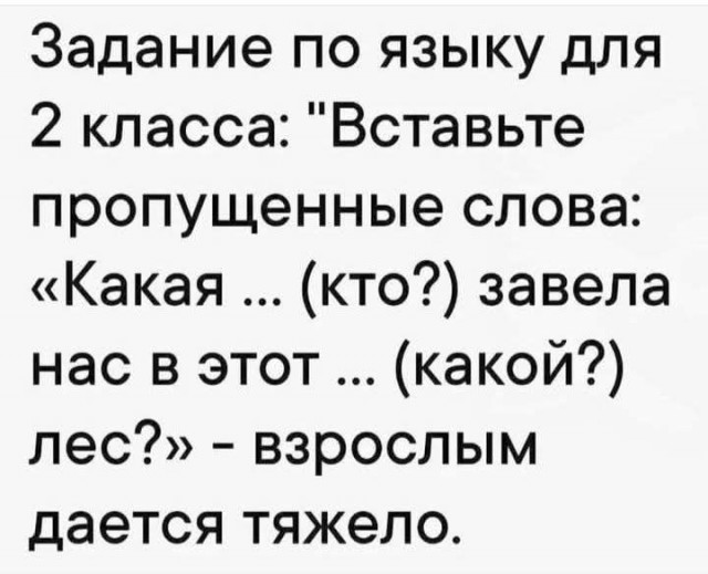 Маленькая пятница 30.04