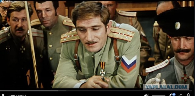 Флаг СССР
