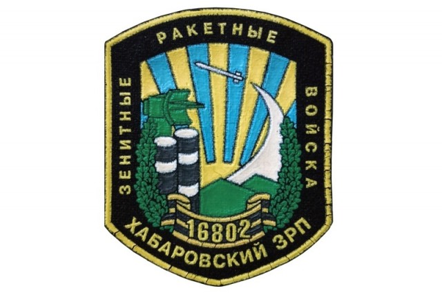 Здесь хранили ядерные ракеты для ракетной системы ПВО С-200