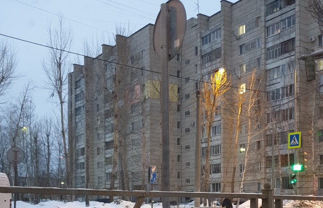 Теплоизоляция квартиры снаружи