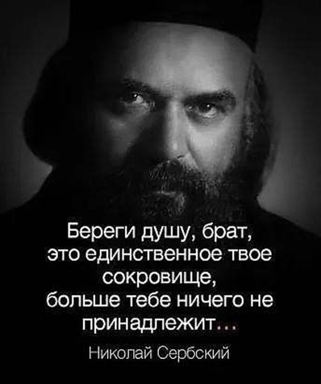 Прикольные и просто красивые картинки 13.06.2025