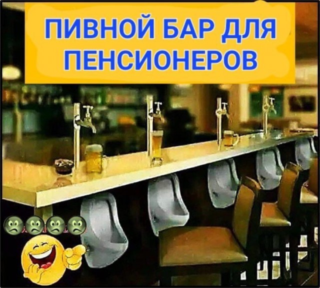 Маленькая пятница 18.06