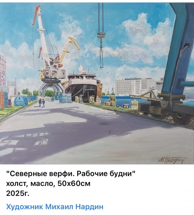 АРТ-Воскресенье