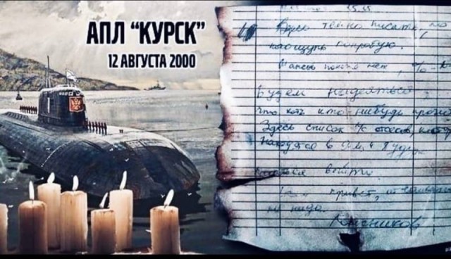 25 лет