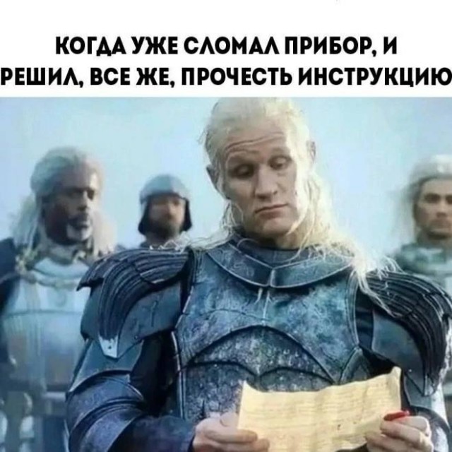 Картинки для деградации 29 (разной степени свежести)