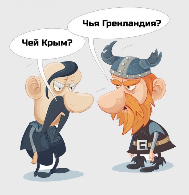 Жаба и гадюка
