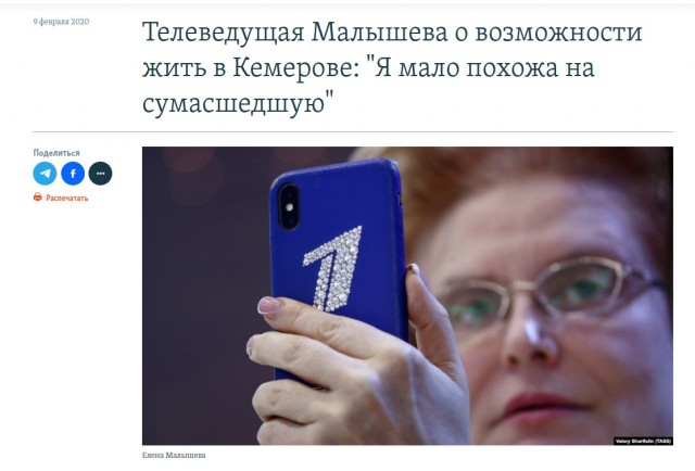 «Жить дорого!»: Елена Малышева заработала 574 млн рублей, но не в роли терапевта