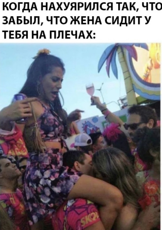 Картинки для бодрости духа