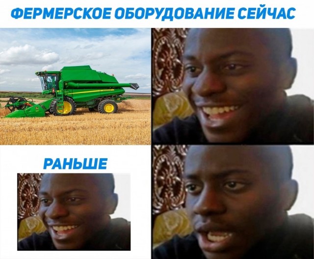 Четверг , картинки