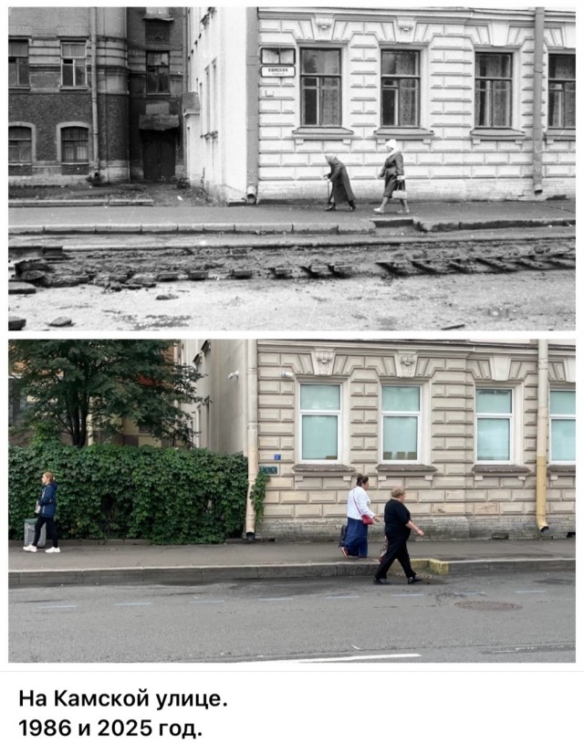 Питер. Было и стало. Часть вторая