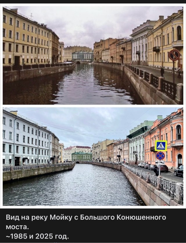 Петербург. Было и Стало. Часть шестая