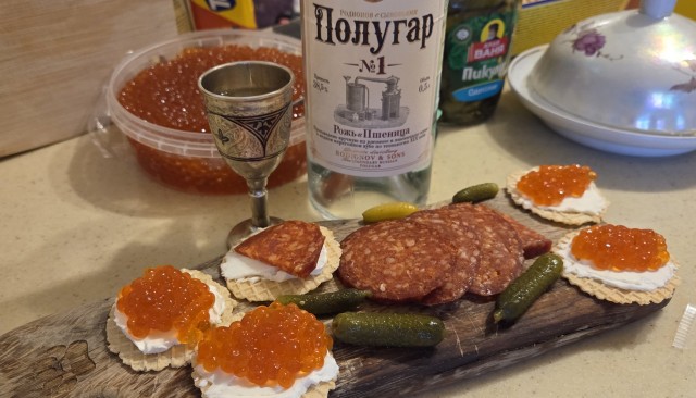 Рыбный день