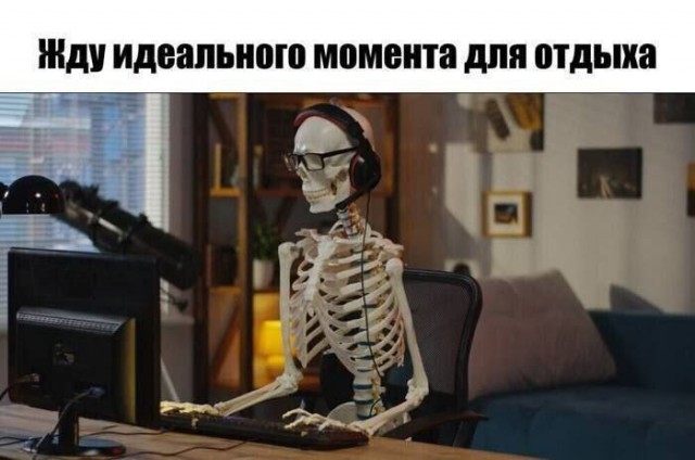 Летели два напильника, летели на боку