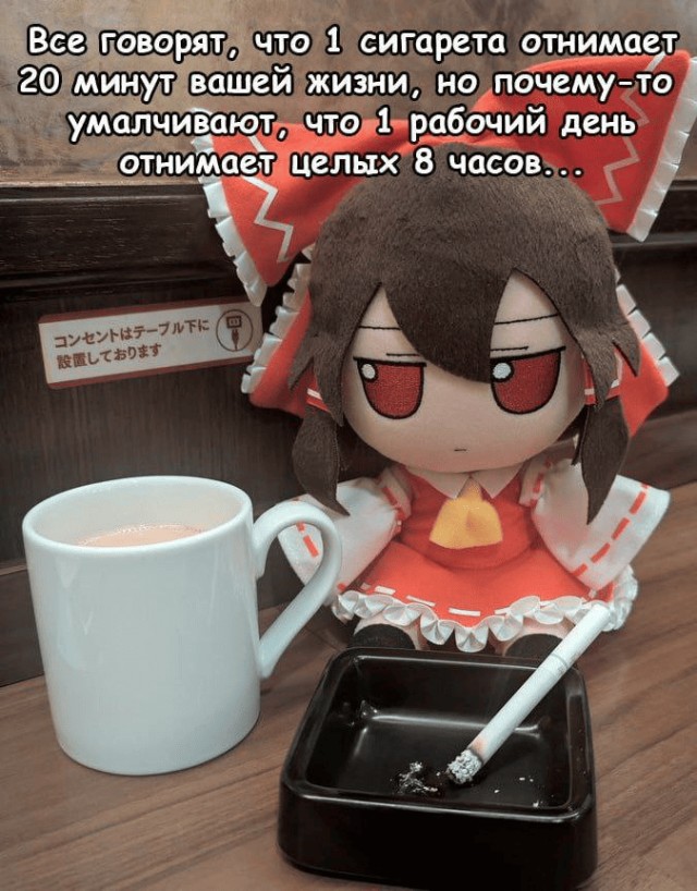 Так себе картинки 22.11.25