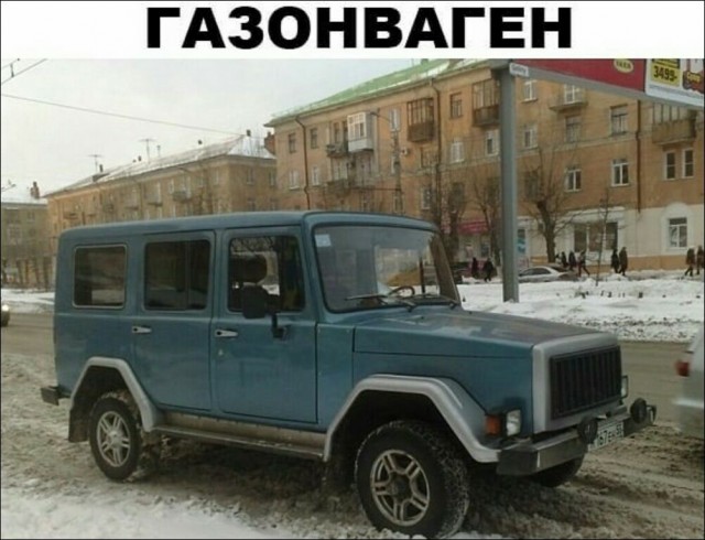 Нуштош. Соотношение четного и бледного (s5e2)