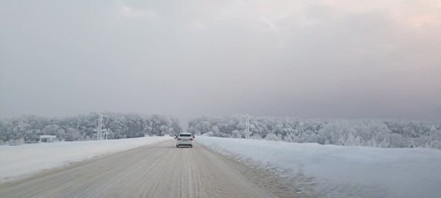 Сказочная дорога.