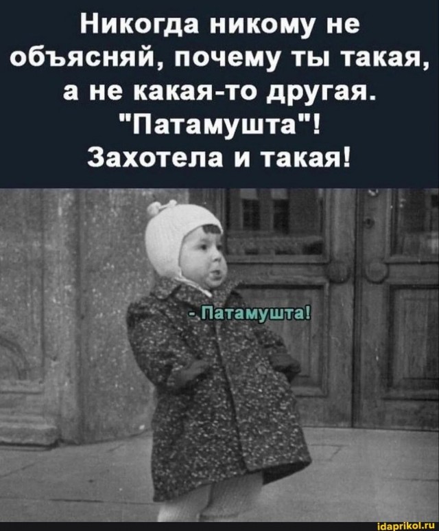 Ну вот и всё! Меня Par9 бросил
