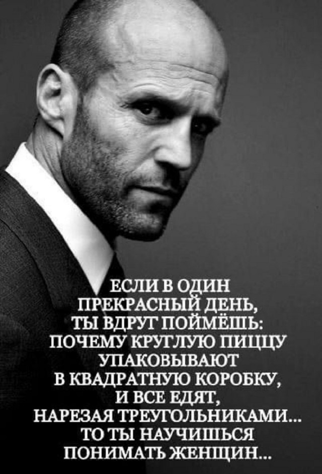 Так себе картинки 21.01.26