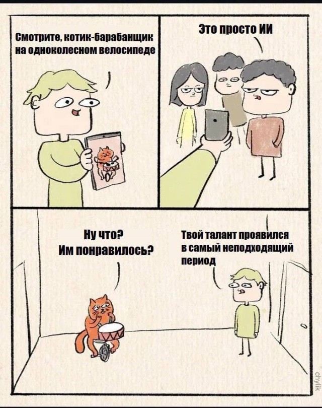 Картинки для деградации 128 (разной степени свежести)