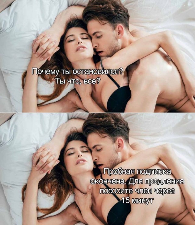 Картиночки, баянчики 27 февраля