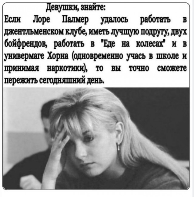 Субботние картинки
