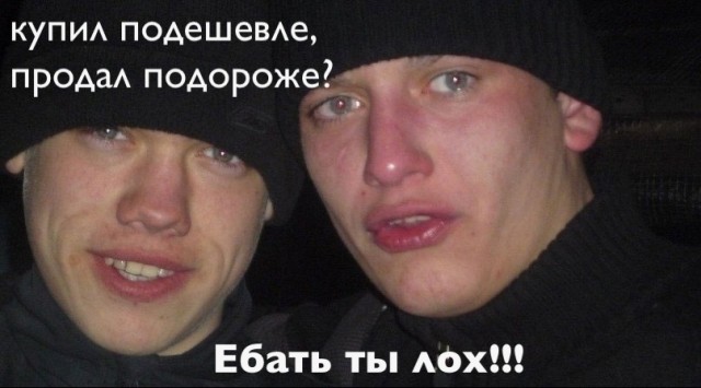Алексей Навальный признан виновным