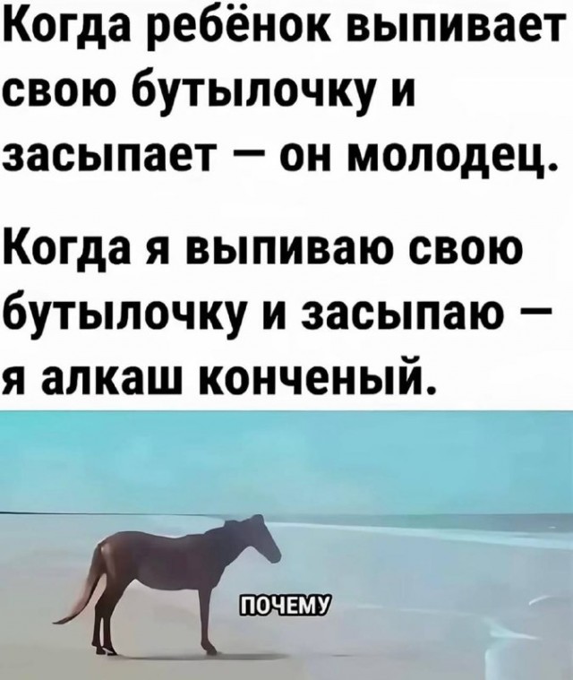 Так себе картинки 15.03.26