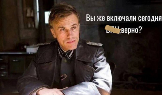 Сайты начнут исключать из «белых списков» за разрешение доступа с VPN