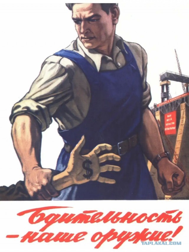 Ну вот и у меня Мандела!