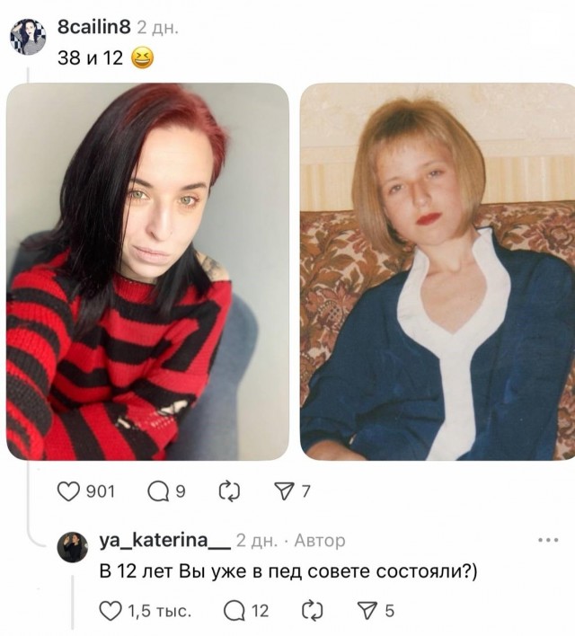 Миллениалы не стареют